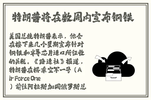 MD0076沈芯语老师