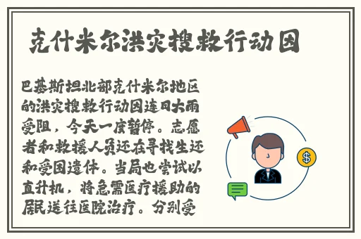 免费国外b站刺激战场app