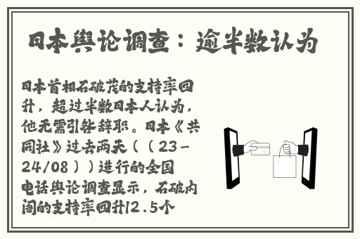 黑料网-免费吃瓜-独家爆料